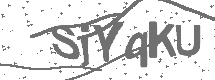 CAPTCHA Image